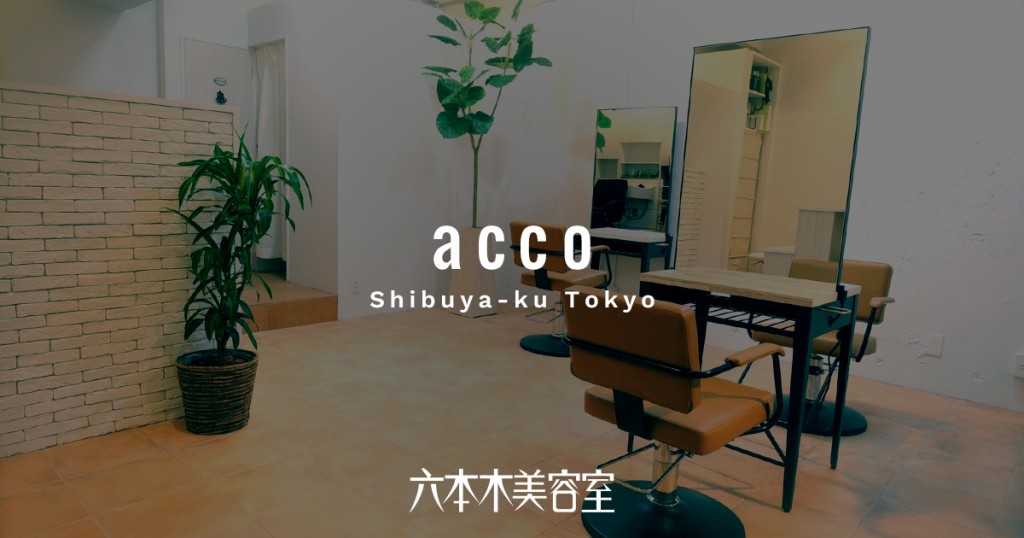 acco