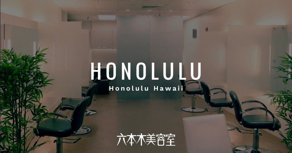honolulu