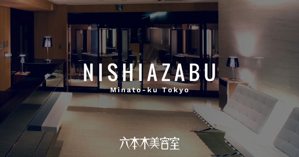 nishiazabu