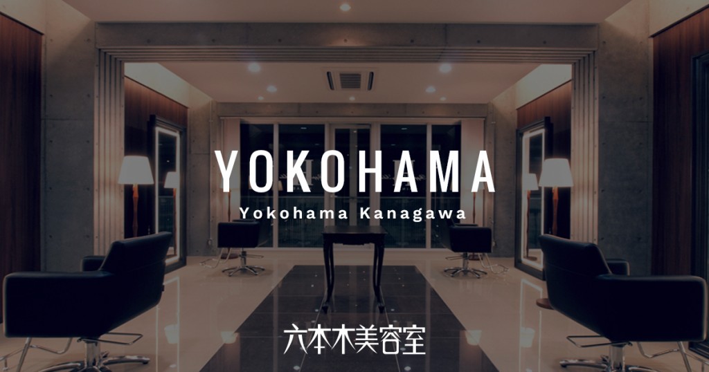 yokohama